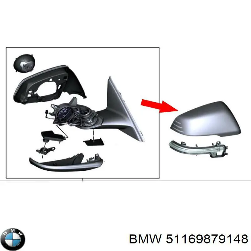 51169879148 BMW Накладка зеркала заднего вида, правая