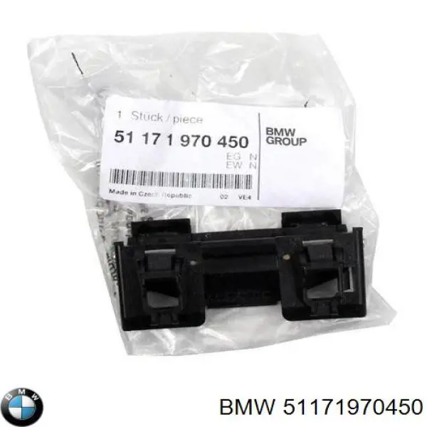 51171970450 BMW петля лючка топливного бака