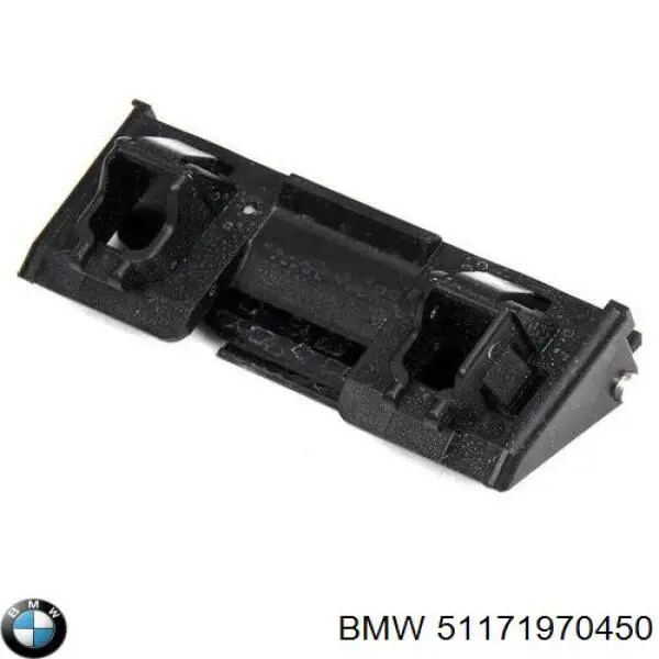 Bisagra, tapa depósito 51171970450 BMW