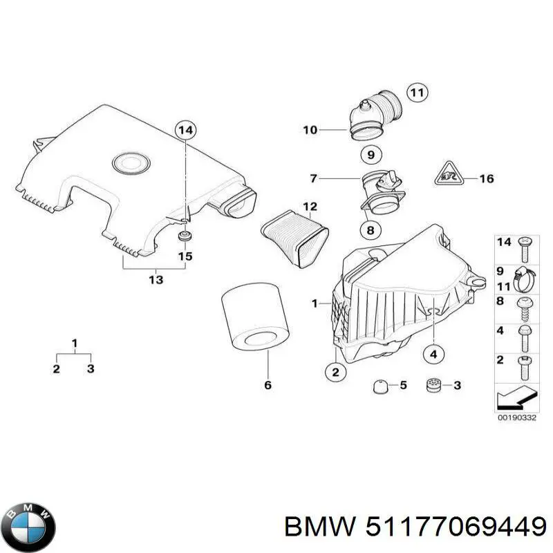  BMW 51177069449 цена, от 60.55 USD