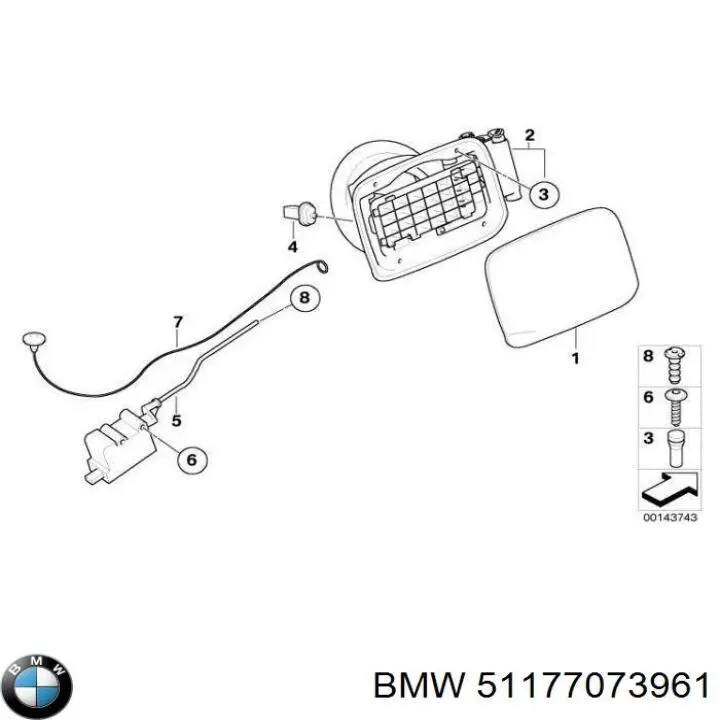 Заливная горловина топливного бака BMW 51177073961 цена, от 15.52 USD