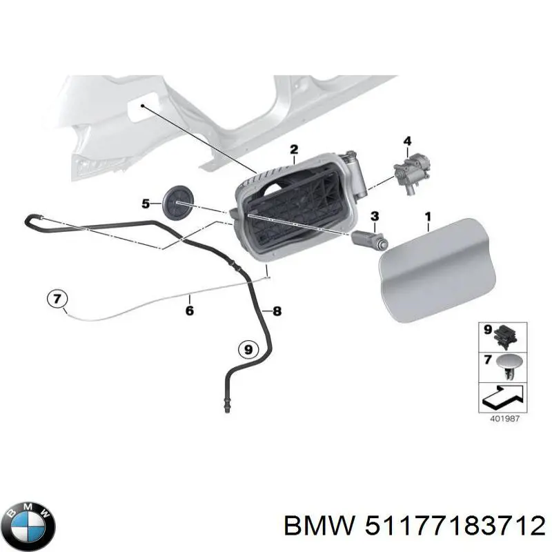 Корпус заливной горловины топливного бака 7183712 BMW