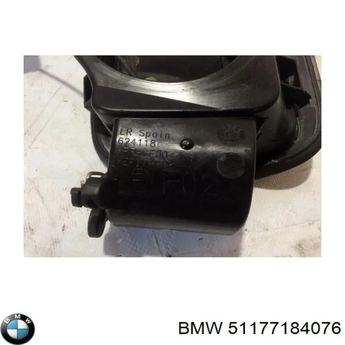 Купить 51177184076 BMW Лючок б/бака