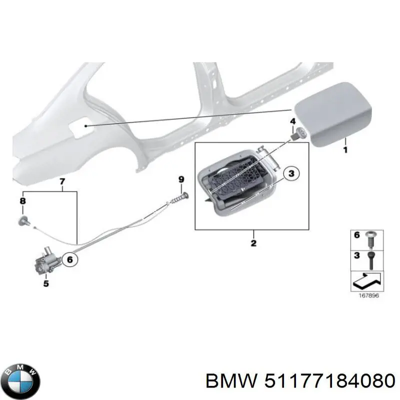  Корпус заливной горловины топливного бака BMW 7 