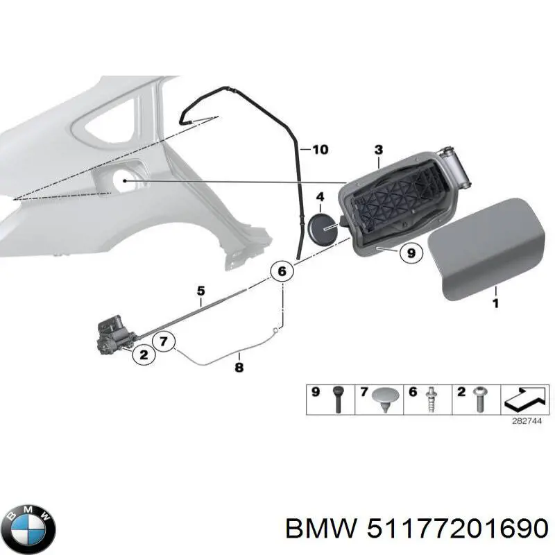 Купить 51177201690 BMW 