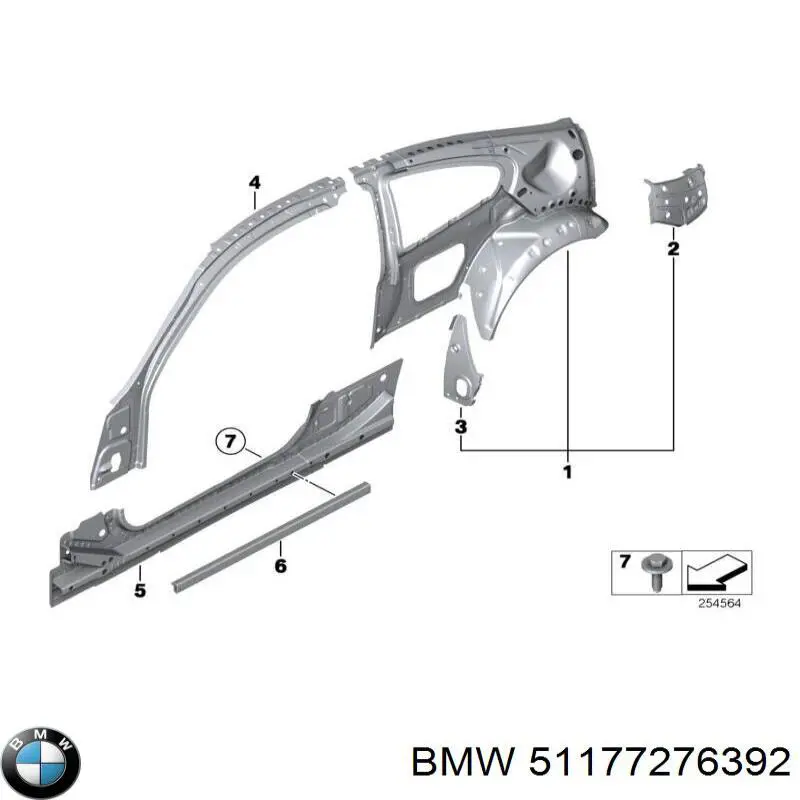 Купить 51177276392 BMW 