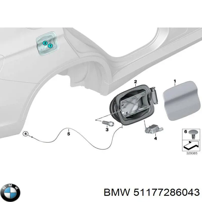 Лючок (дверца) бензобака BMW 51177286043 цена, от 39.76 USD