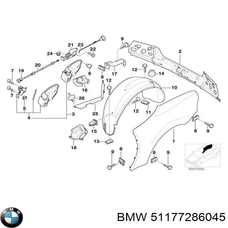 51177286045 BMW Дверка бензобака