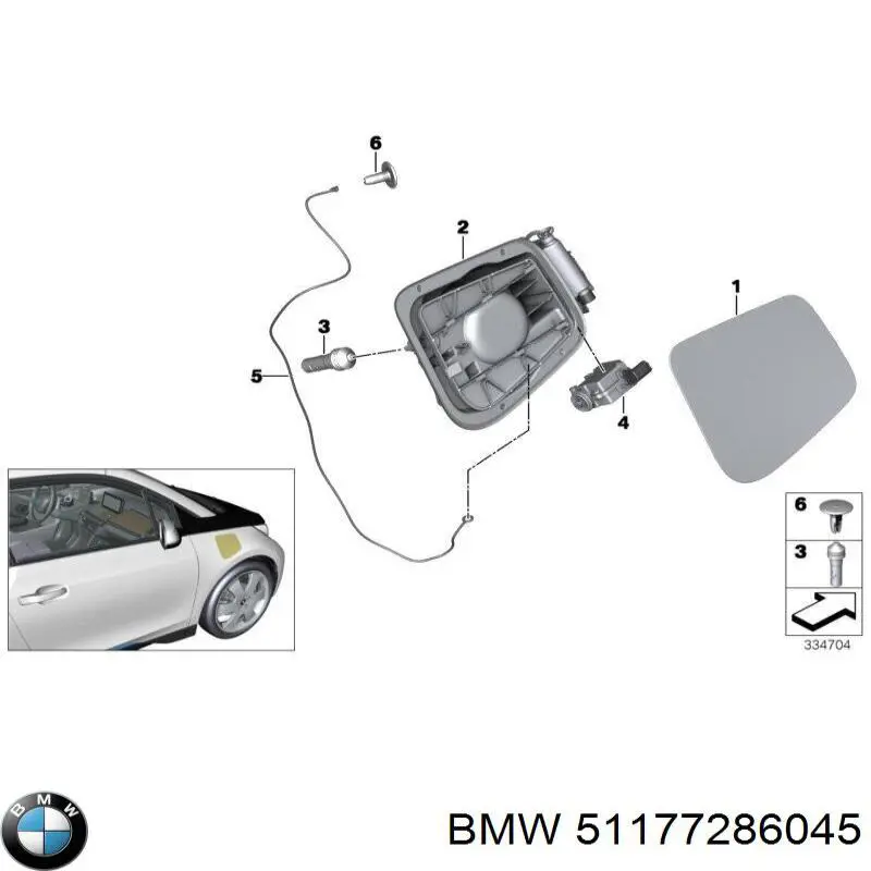 Лючок (дверца) бензобака BMW 51177286045 цена, от 58.24 USD