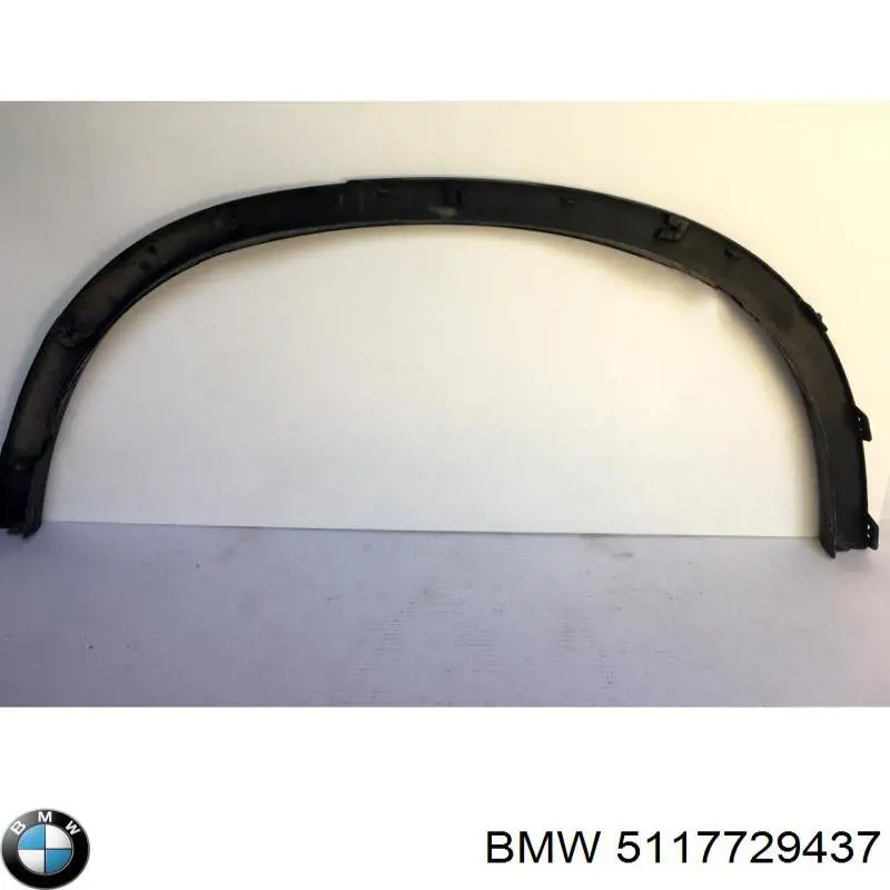  BMW 5117729437 цена, от 16.89 USD