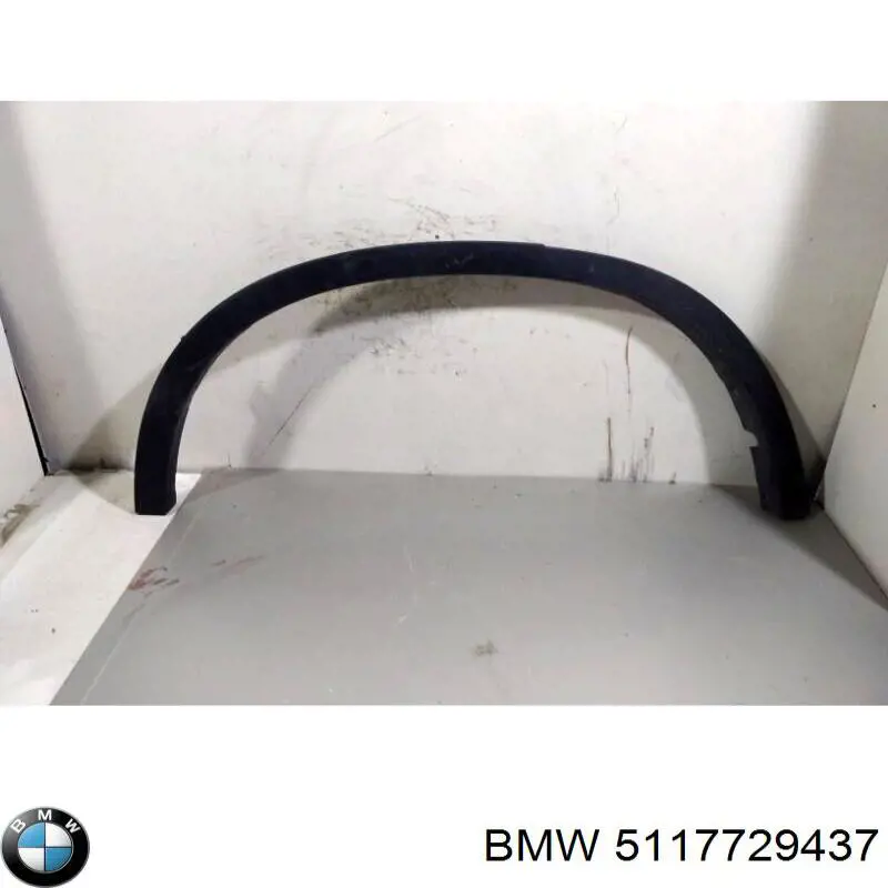 Купить 5117729437 BMW 
