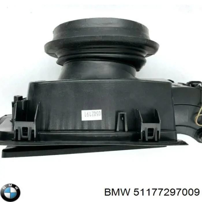 51177297009 BMW 