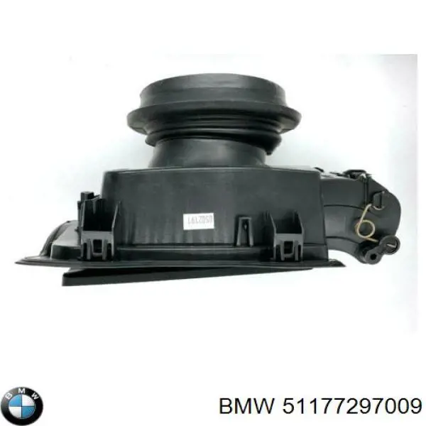  BMW 51177297009 цена, от 38.01 USD