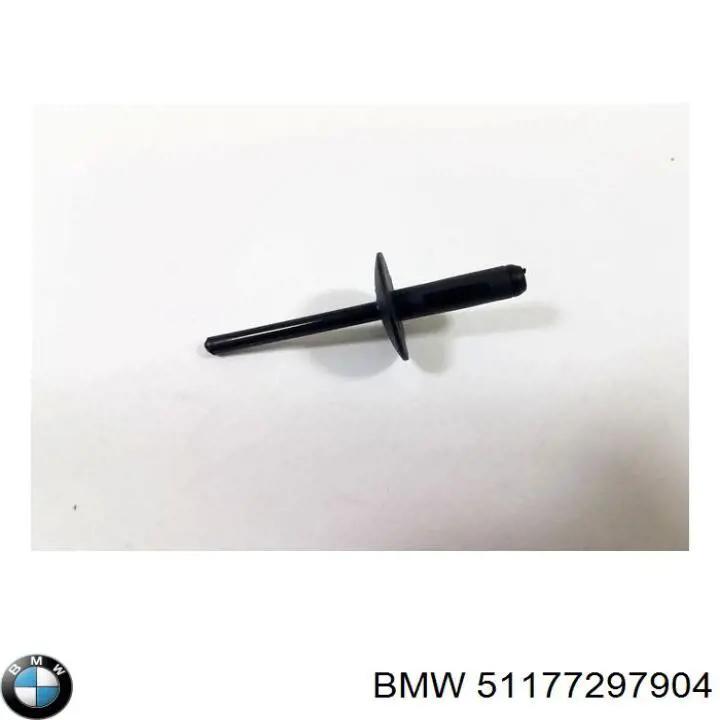Заливная горловина топливного бака BMW 51177297904 цена, от 30.41 USD