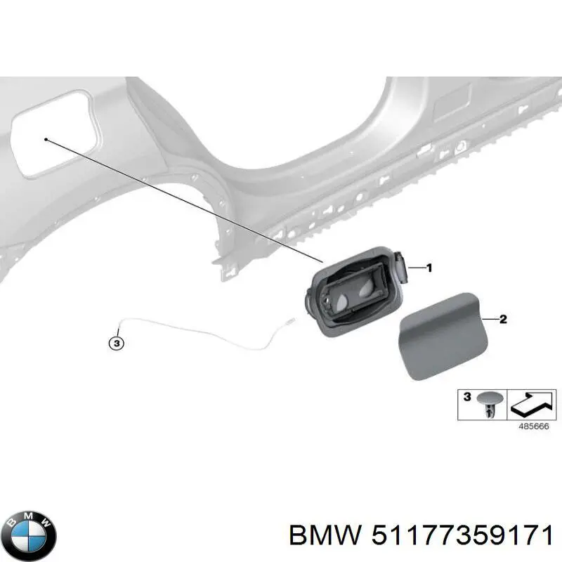 Заливная горловина топливного бака BMW 51177359171 цена, от 22.50 USD