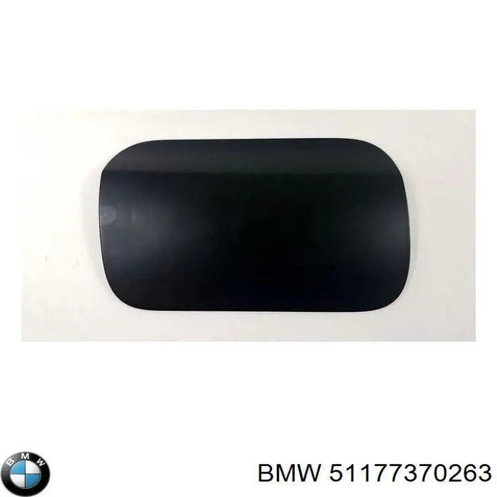  BMW 51177370263 цена, от 102.62 USD