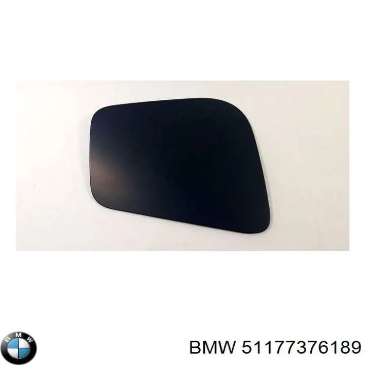  BMW 51177376189 цена, от 57.48 USD