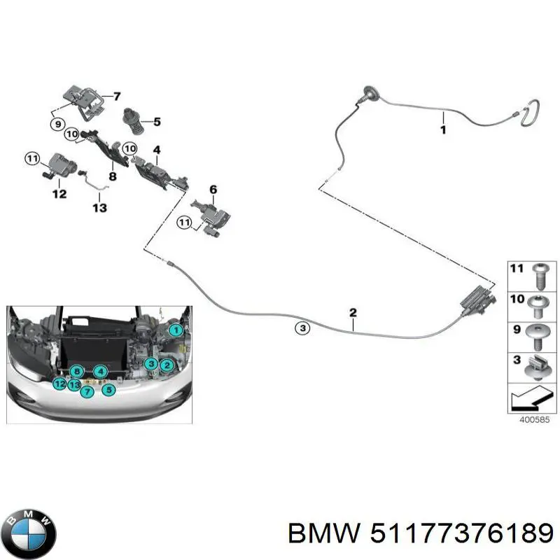 Купить 51177376189 BMW 