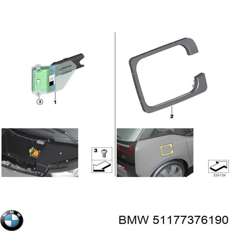  BMW 51177376190 цена, от 76.28 USD