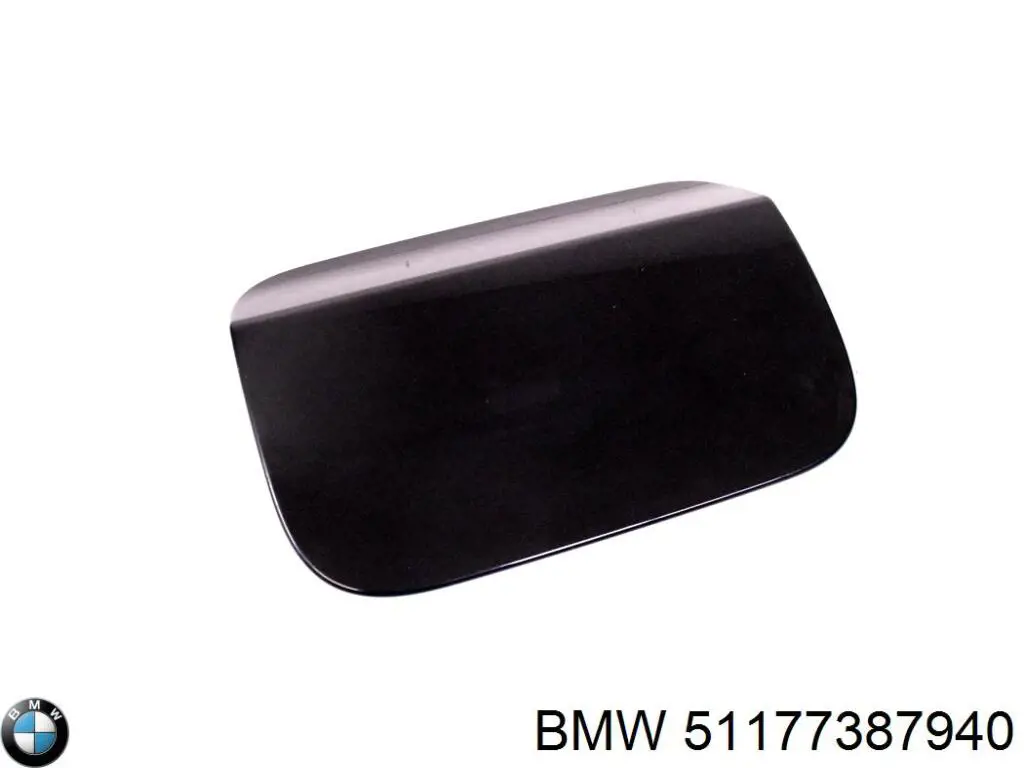 Купить 51177387940 BMW Горловина б/бака