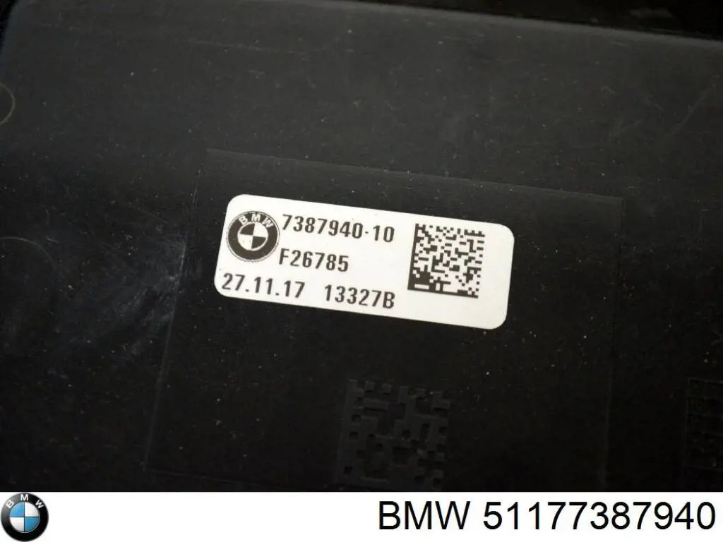 51177387940 BMW Горловина бензобака