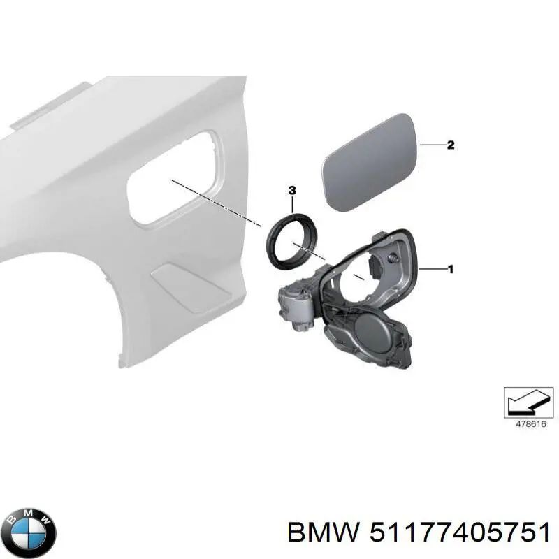 Купить 51177405751 BMW Горловина б/бака