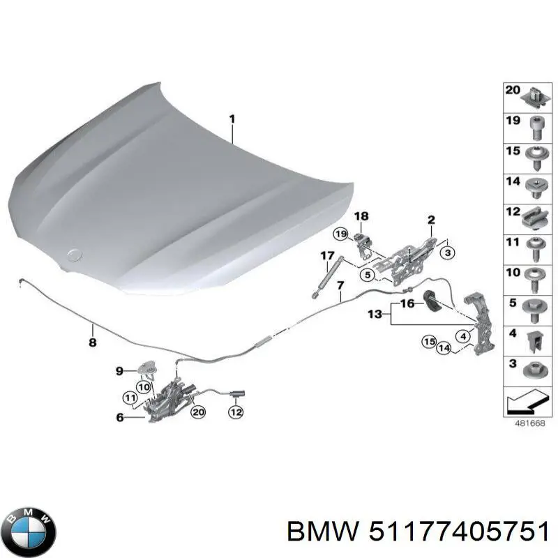 Корпус заливной горловины топливного бака 51177405751 BMW