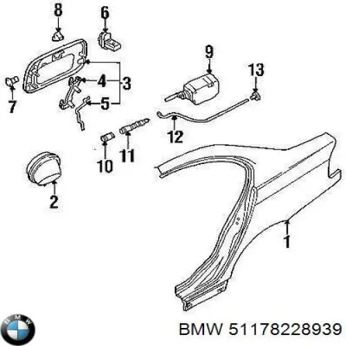 Купить 8228939 BMW Фиксатор лючка бензобака