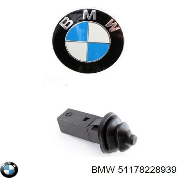 Фиксатор лючка бензобака 8228939 BMW