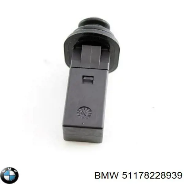 Фиксатор лючка бензобака BMW 8228939