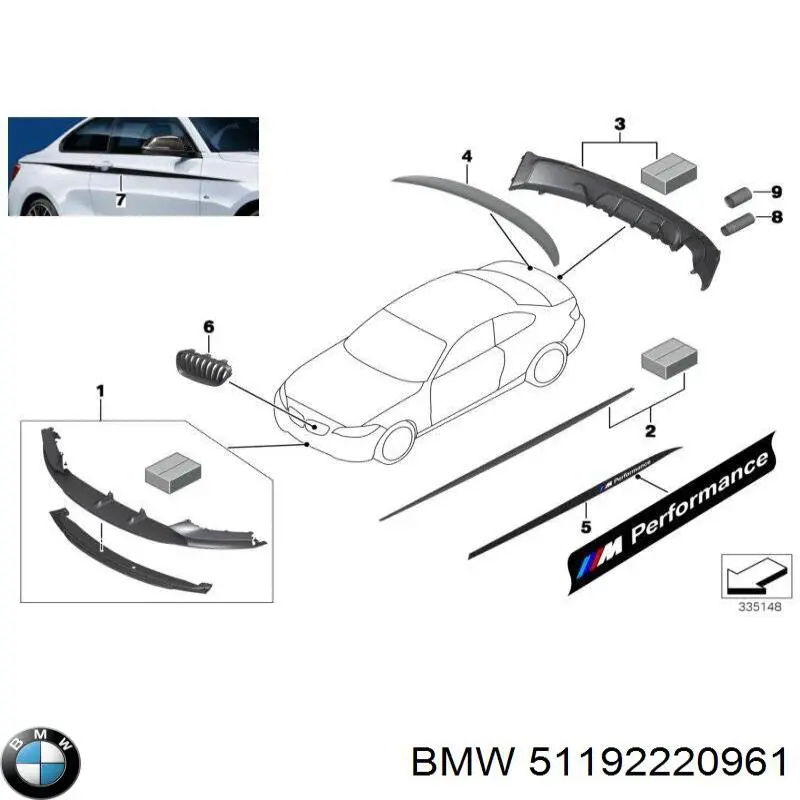  BMW 51192220961 цена, от 130.66 USD