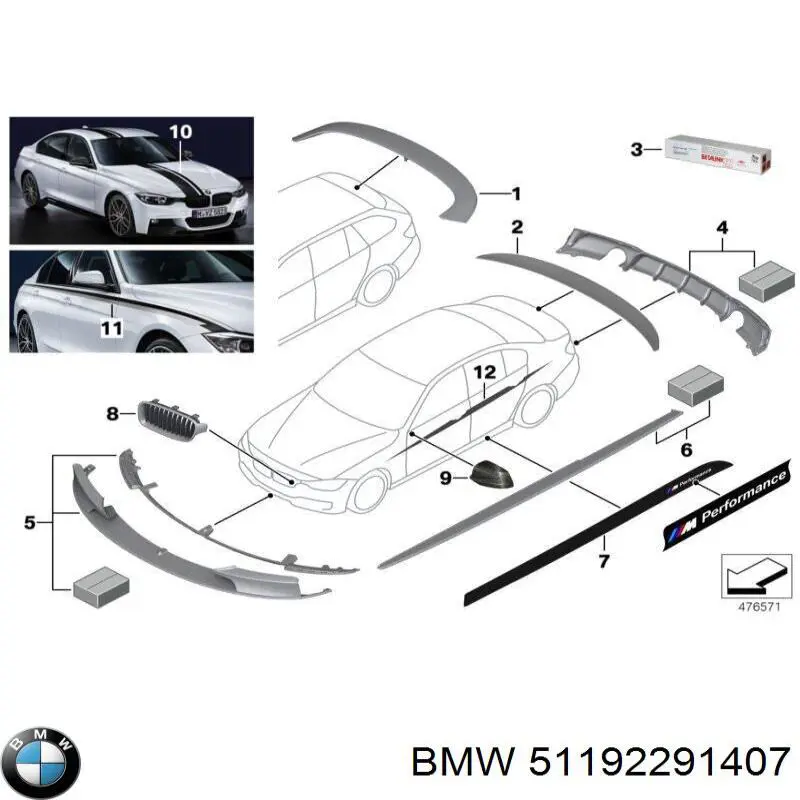 Купить 51192291407 BMW 