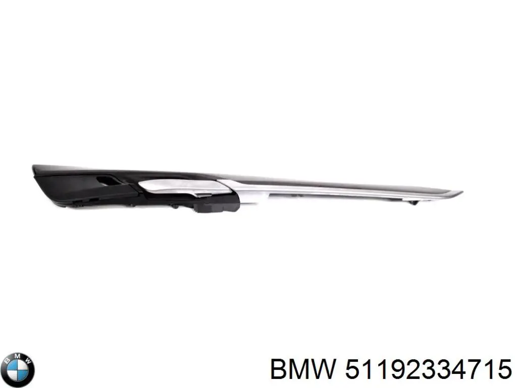 Купить 51192334715 BMW 