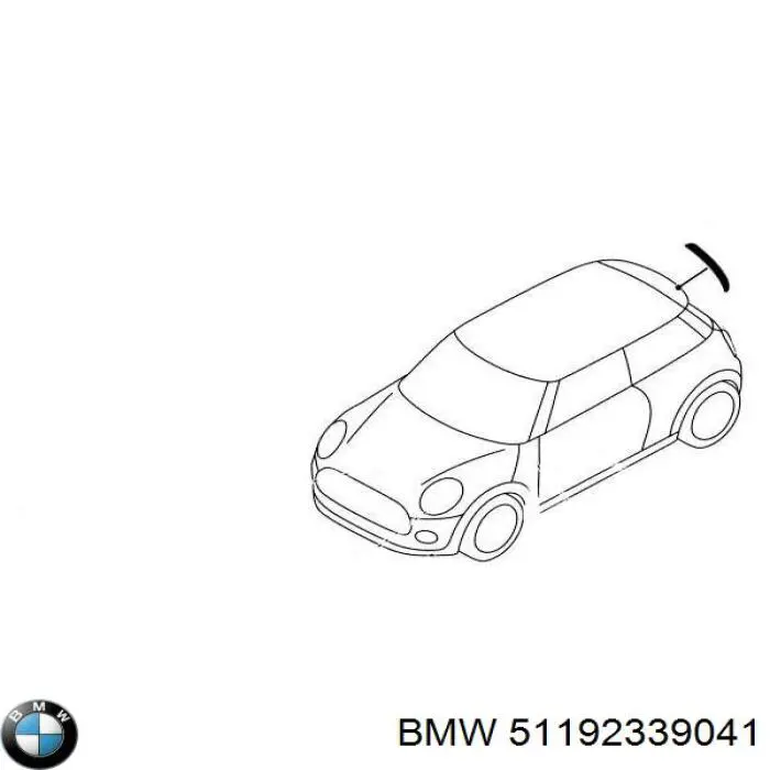 Спойлер крышки багажника BMW 51192339041 цена, от 138.16 USD