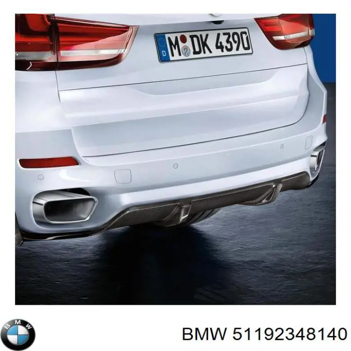  BMW 51192348140 цена, от 452.77 USD