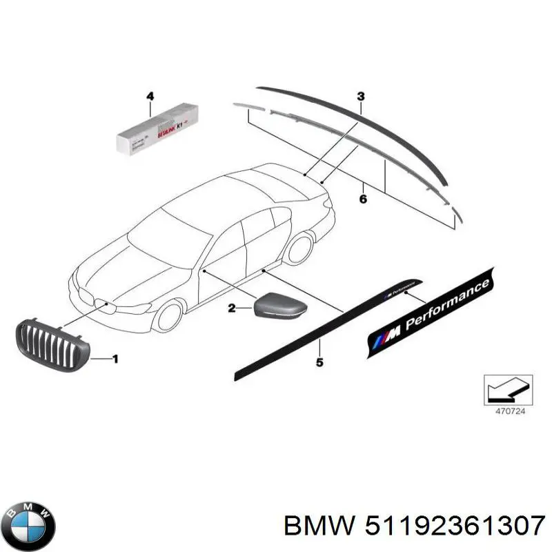 Спойлер 3/5-й, задней двери BMW 51192361307 цена, от 183.81 USD