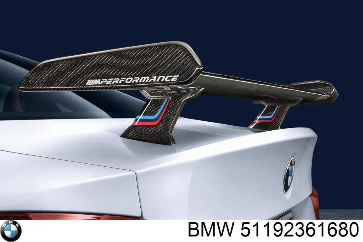 Накладка (молдинг) порога наружная передняя правая BMW 51192361680 цена, от 180.55 USD