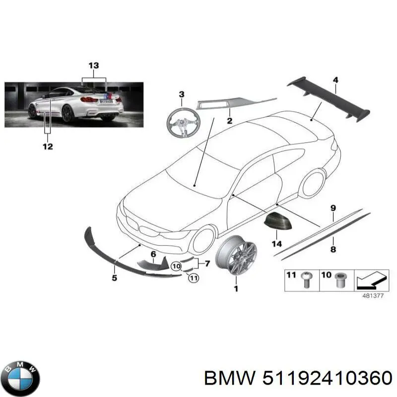  BMW 51192410360