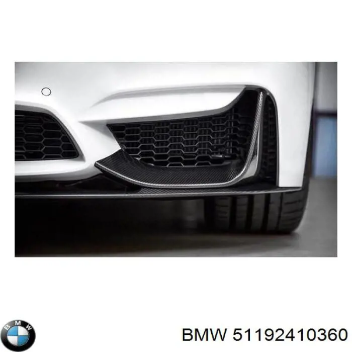 Купить 51192410360 BMW 