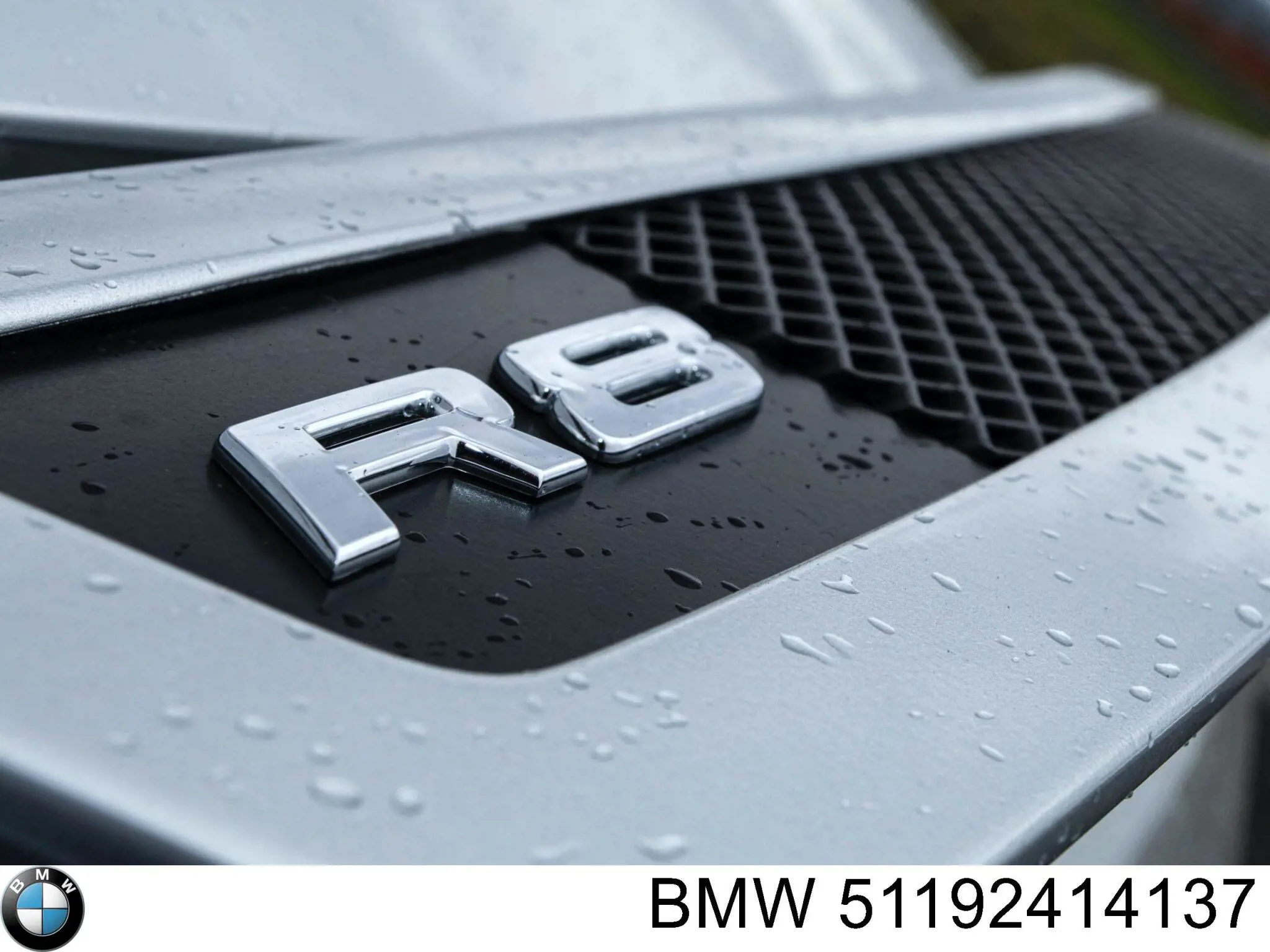  51192414137 BMW