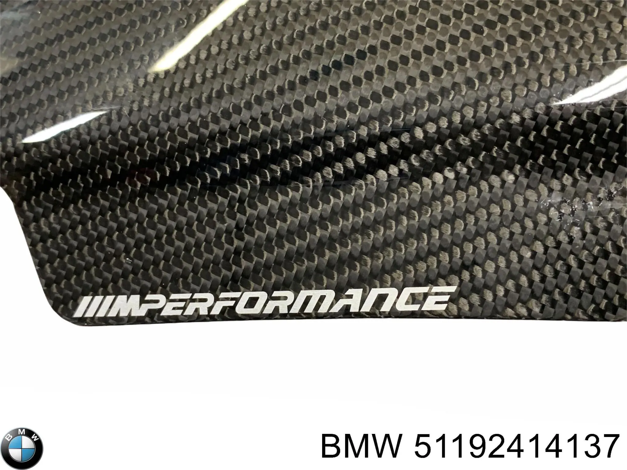 BMW 51192414137 цена, от 1223.28 USD