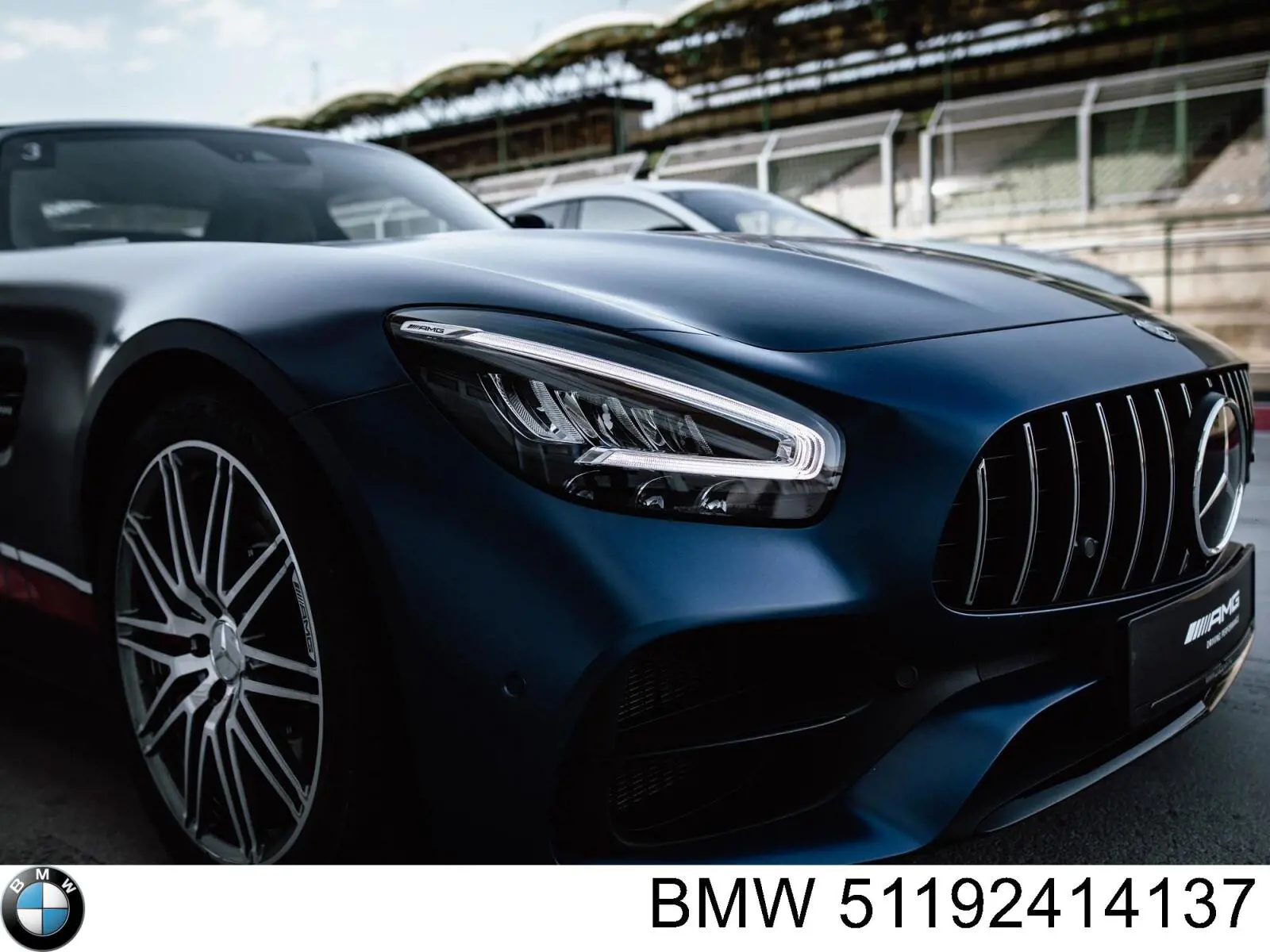 Купить 51192414137 BMW 