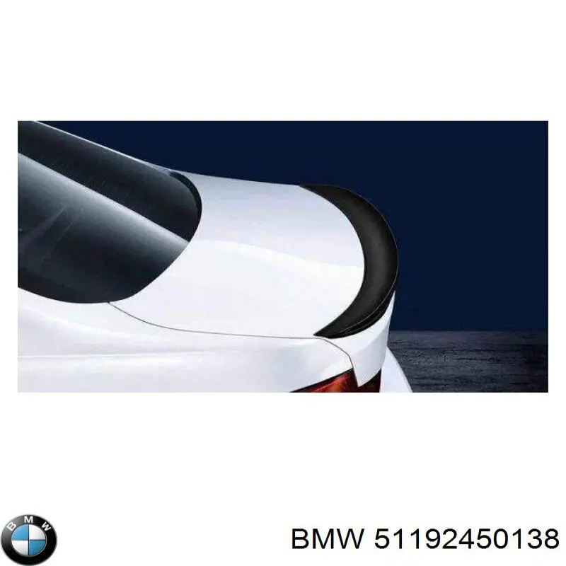  51192450138 BMW