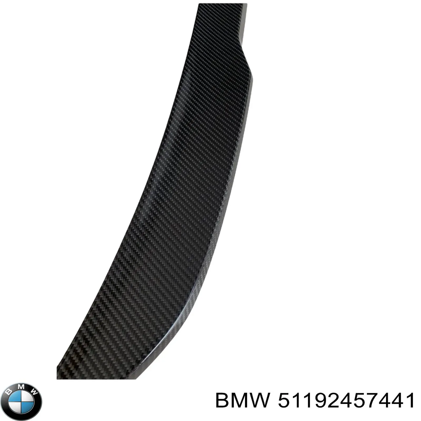  BMW 51192457441 цена, от 1286.07 USD