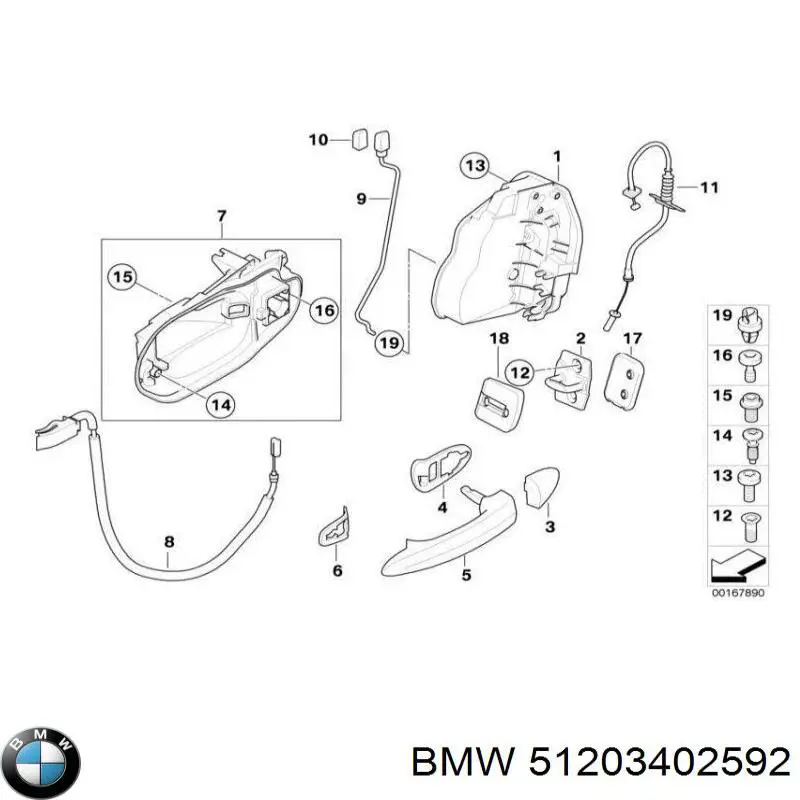 Купить 51203402592 BMW 