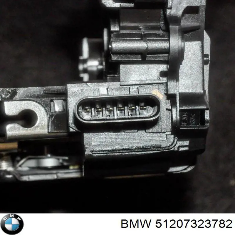 Купить 7105119 Autotechteile Мотор (клапан) дотяжки дверей