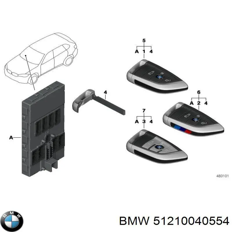 51210040554 BMW Ключ замка зажигания