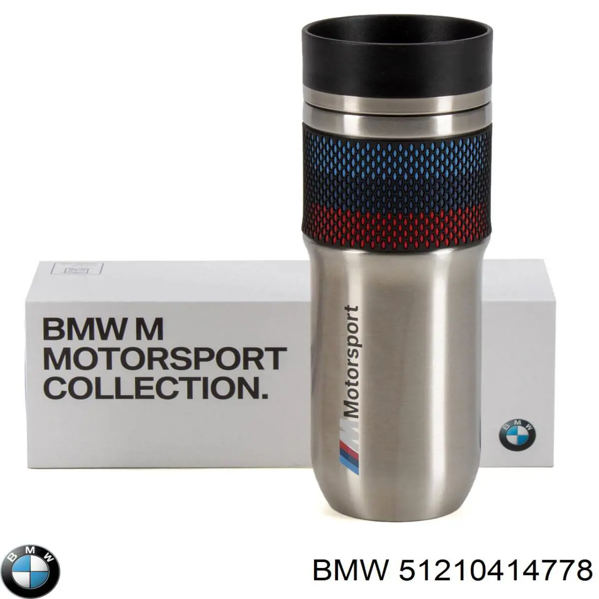 Футляр для ключей BMW 51210414778 цена, от 23.20 USD