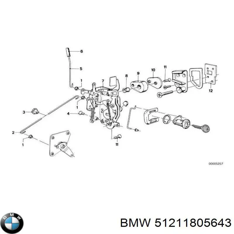 Купить 51211805643 BMW 