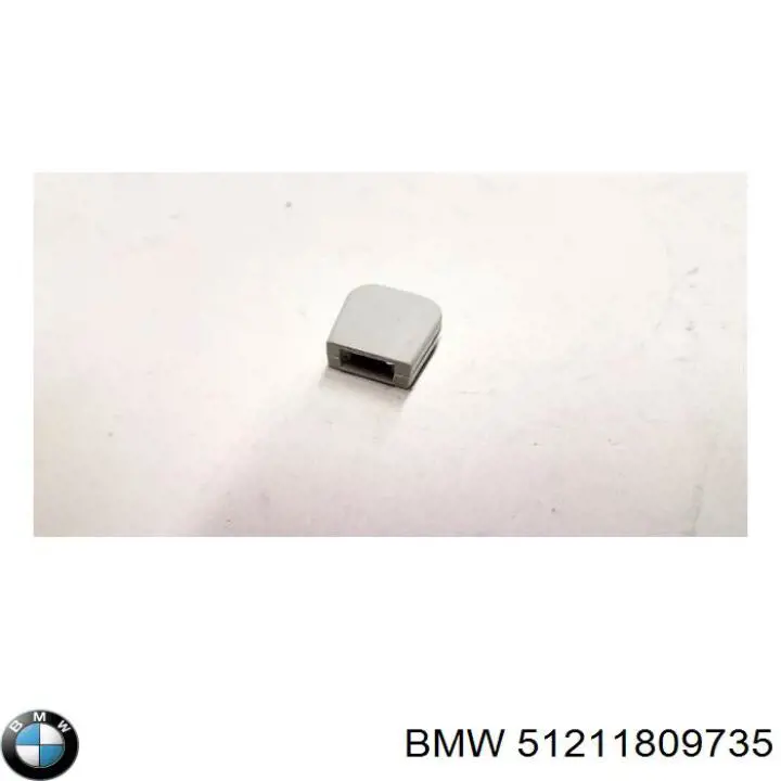  BMW 51211809735 цена, от 9.39 USD